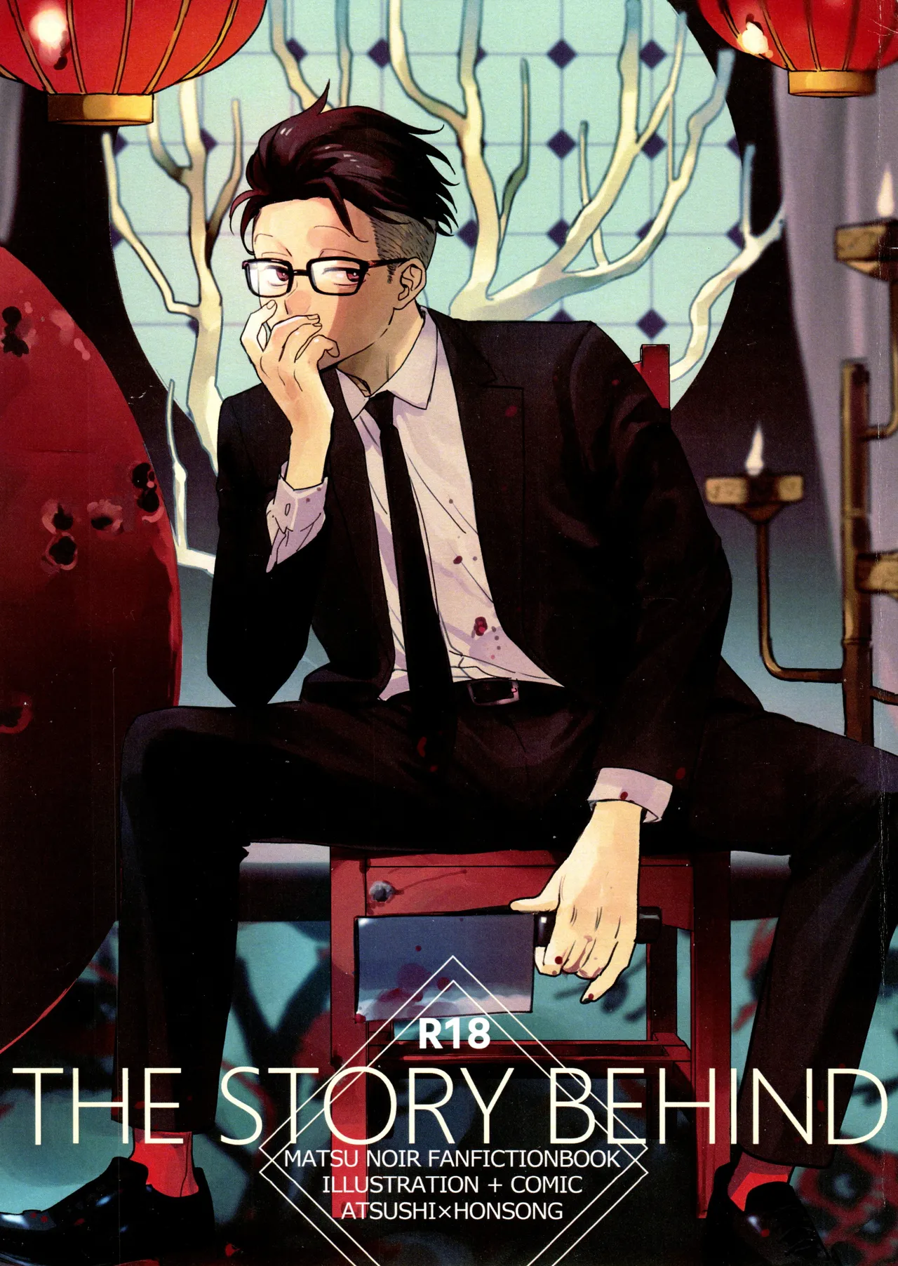 [H2CO3 (炭酸)] THE STORY BEHIND (おそ松さん)