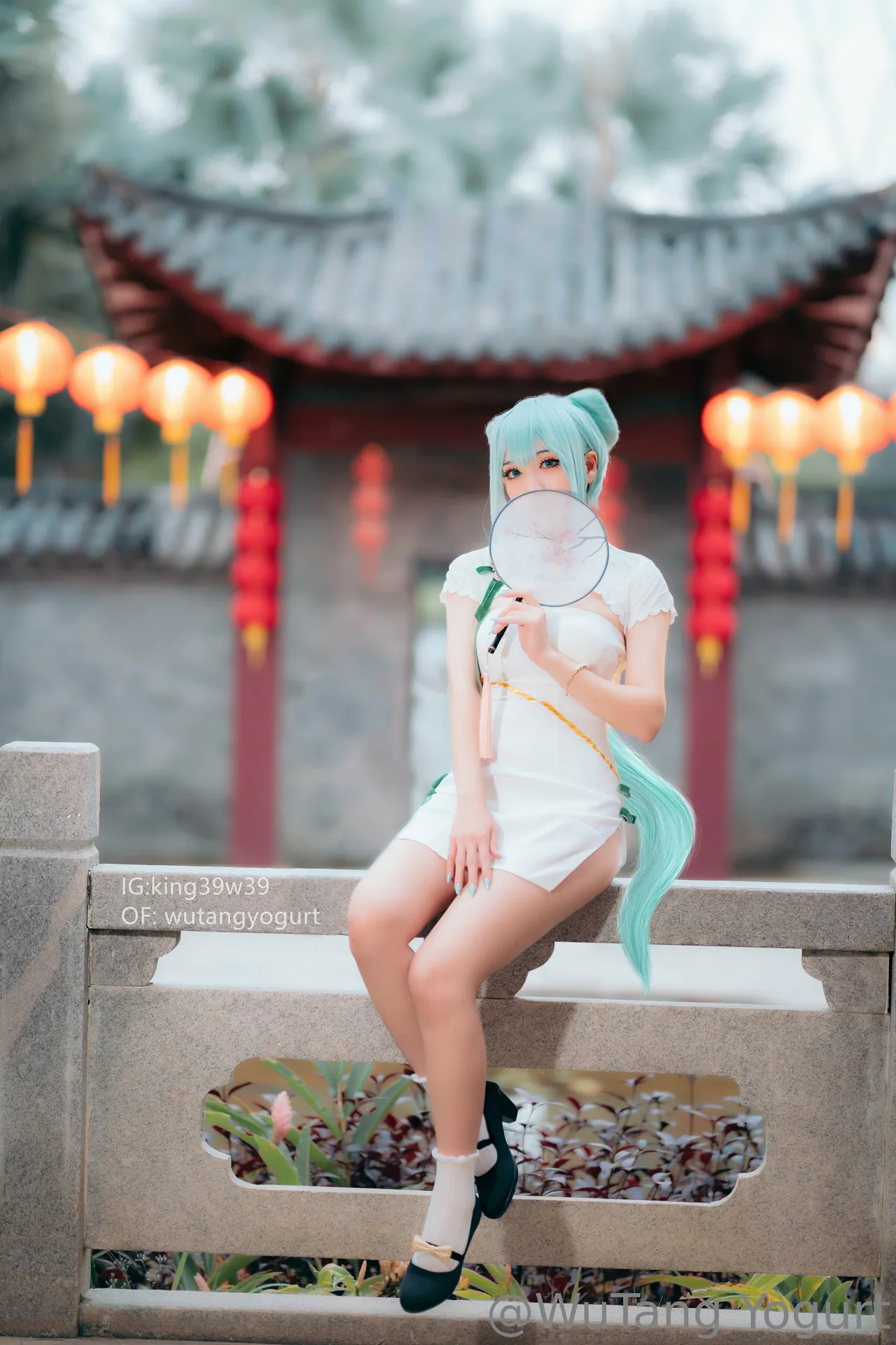 Yogurt Wutang - Miku Qipao