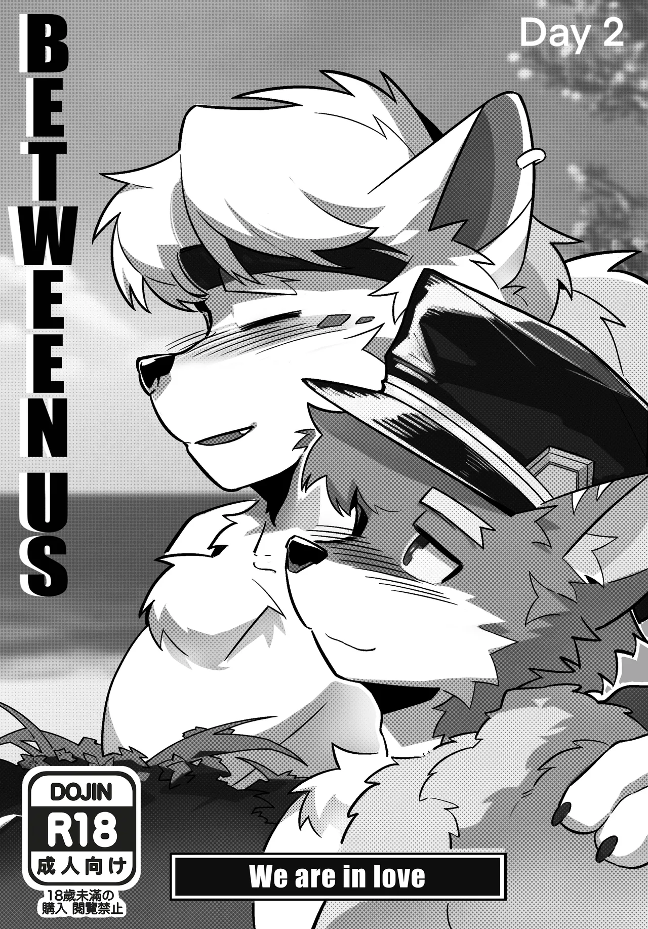 [Mintcat2778]BETWEEN US