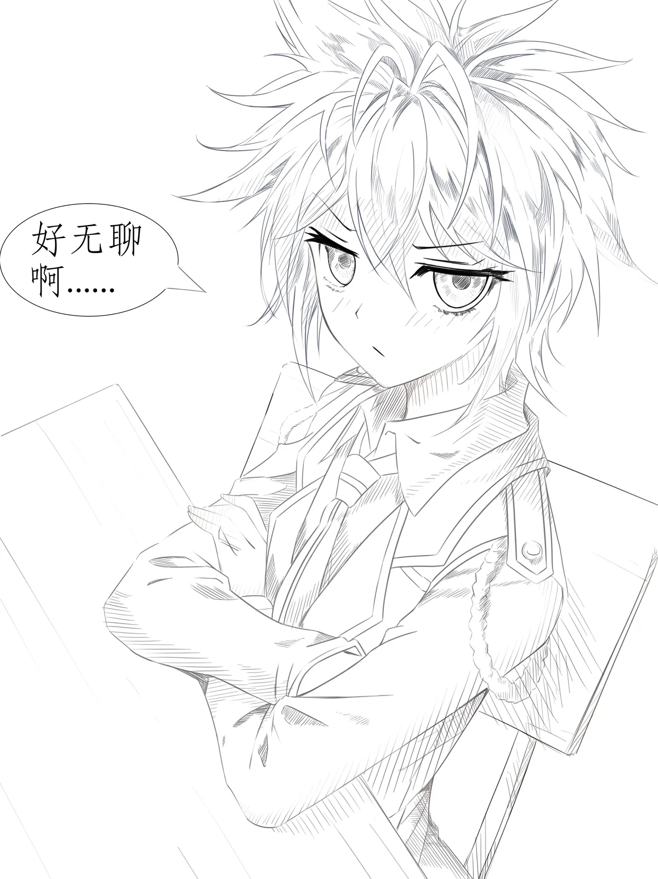 昊天锤的奇妙用法