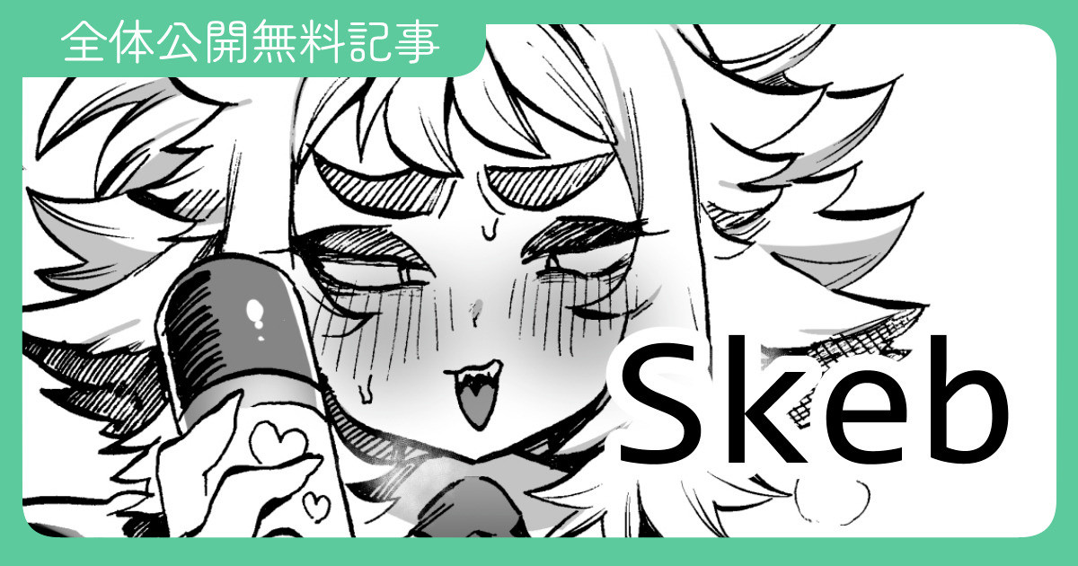 [嘉野七十七] ひとりえっちに勤しむOCちゃん