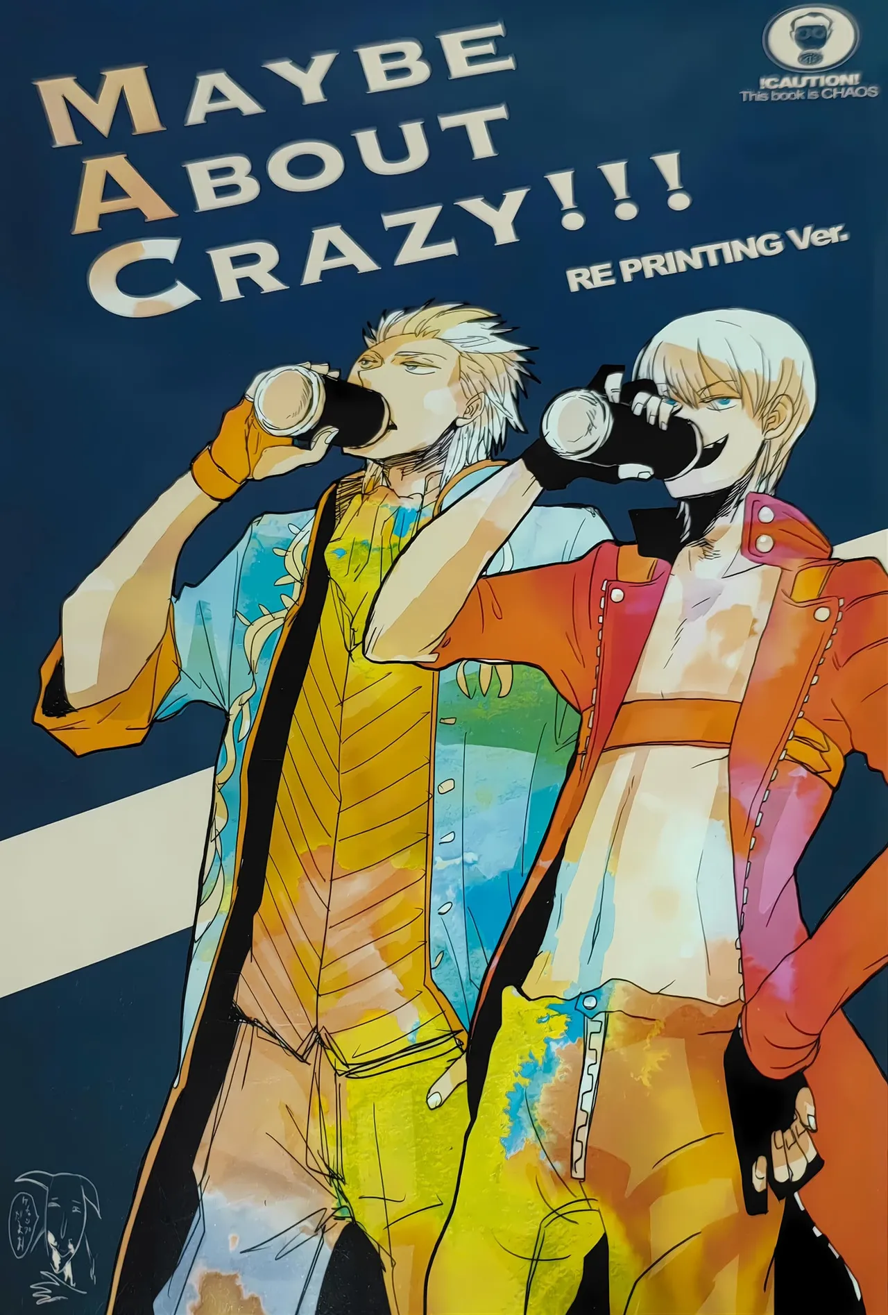 [ゆるせ(たかひ)]MAYBE ABOUT CRAZY！！！ [ダンバジダン](デビルメイクライ) [中国翻訳]