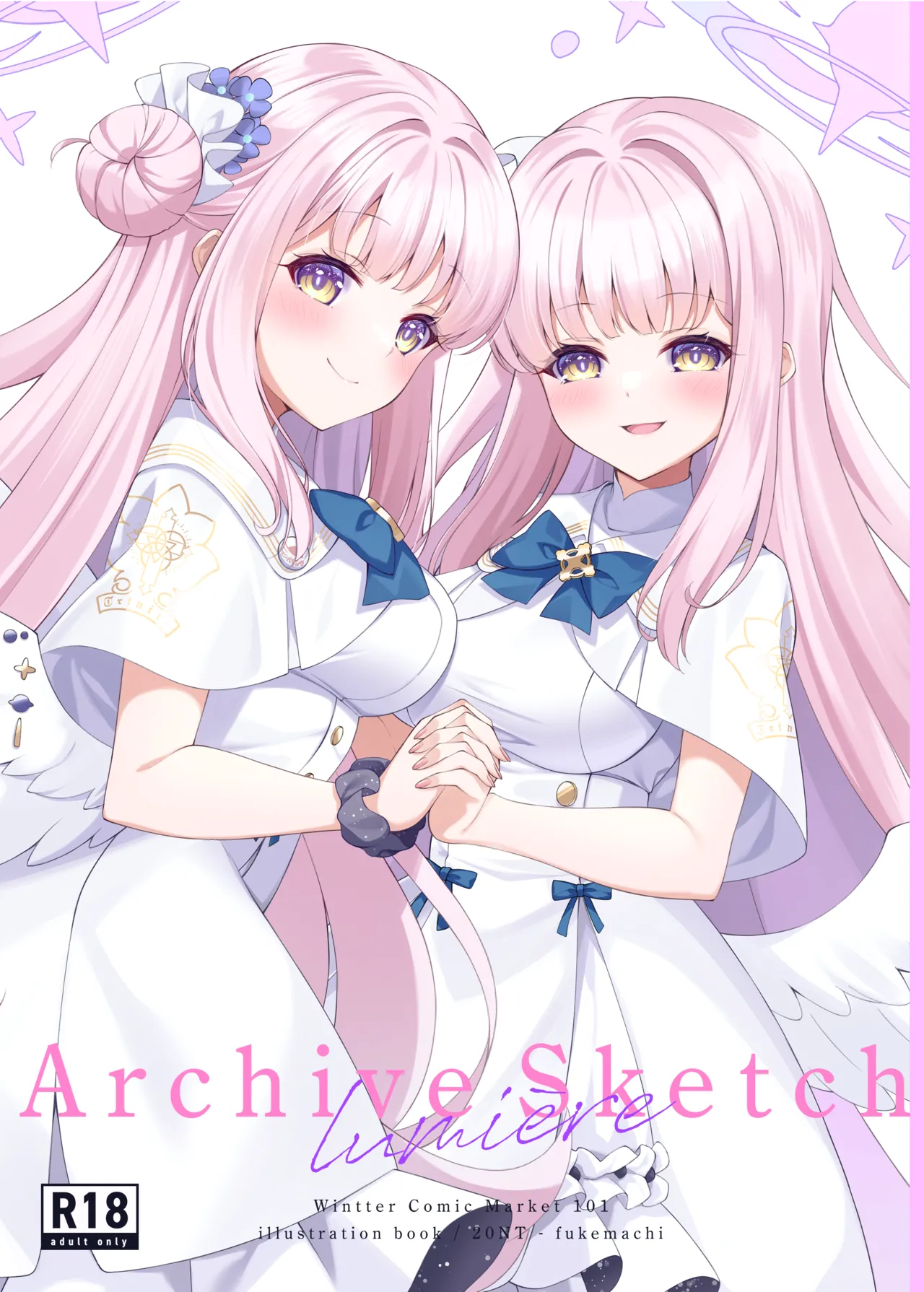 (C101) [20NT (ふけまち)] ArchiveSketch2