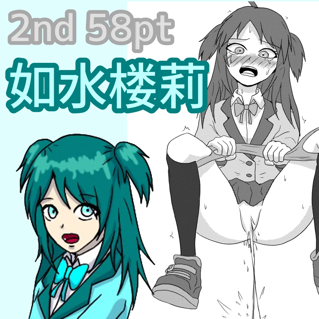 [ながナイン] 〇〇しないと出られない部屋って良いですよね [日本語、英語]