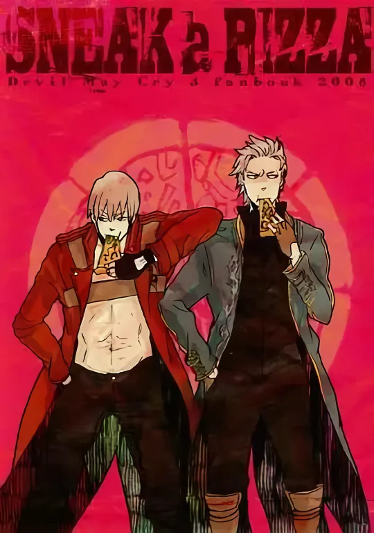 [ゆるせ(たかひ)]SNEAK A PIZZA [ダンバジダン](デビルメイクライ) [中国翻訳]