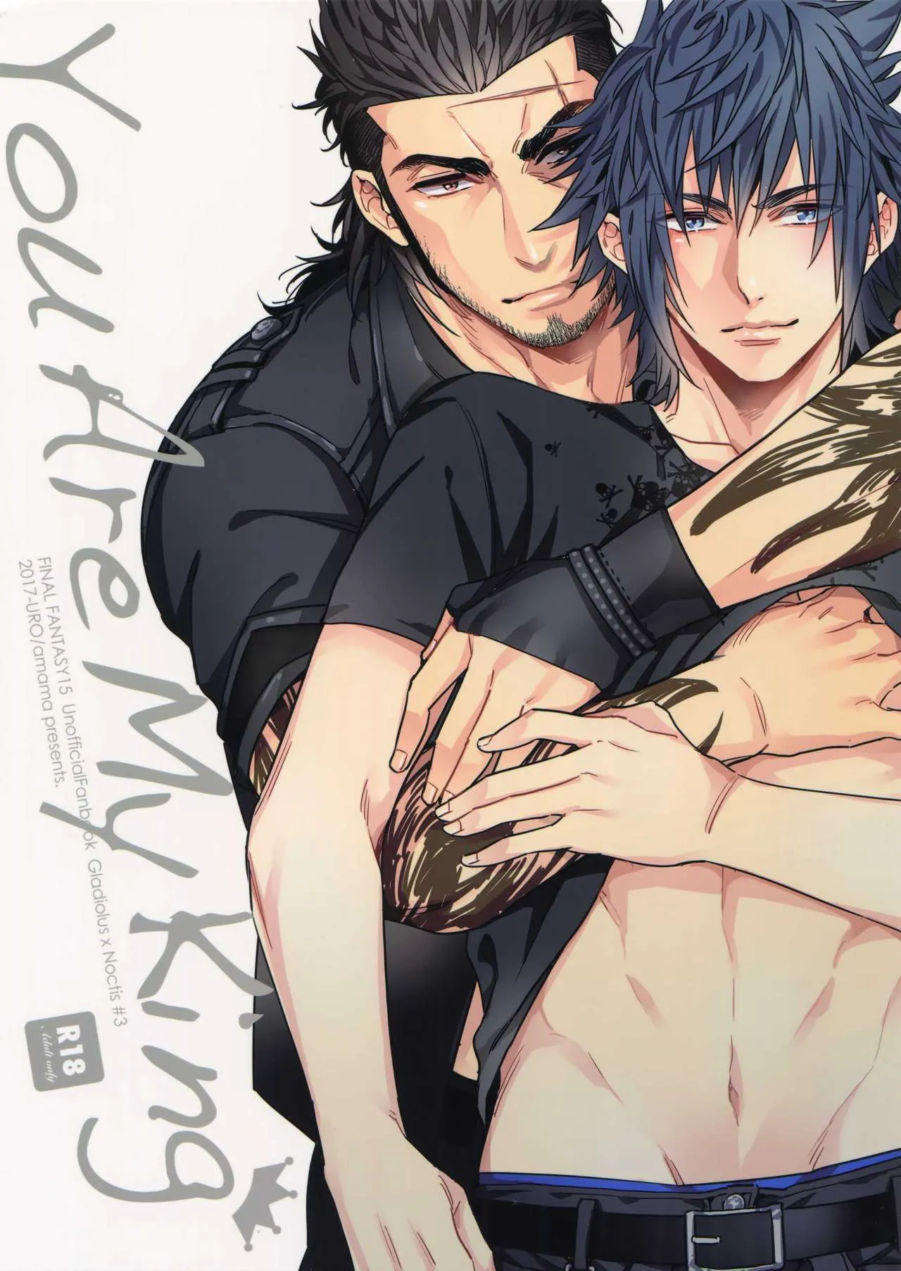 (TWINKLE MIRAGE 6) [URO (あまま)] You Are My King (ファイナルファンタジーXV) [中国翻訳]