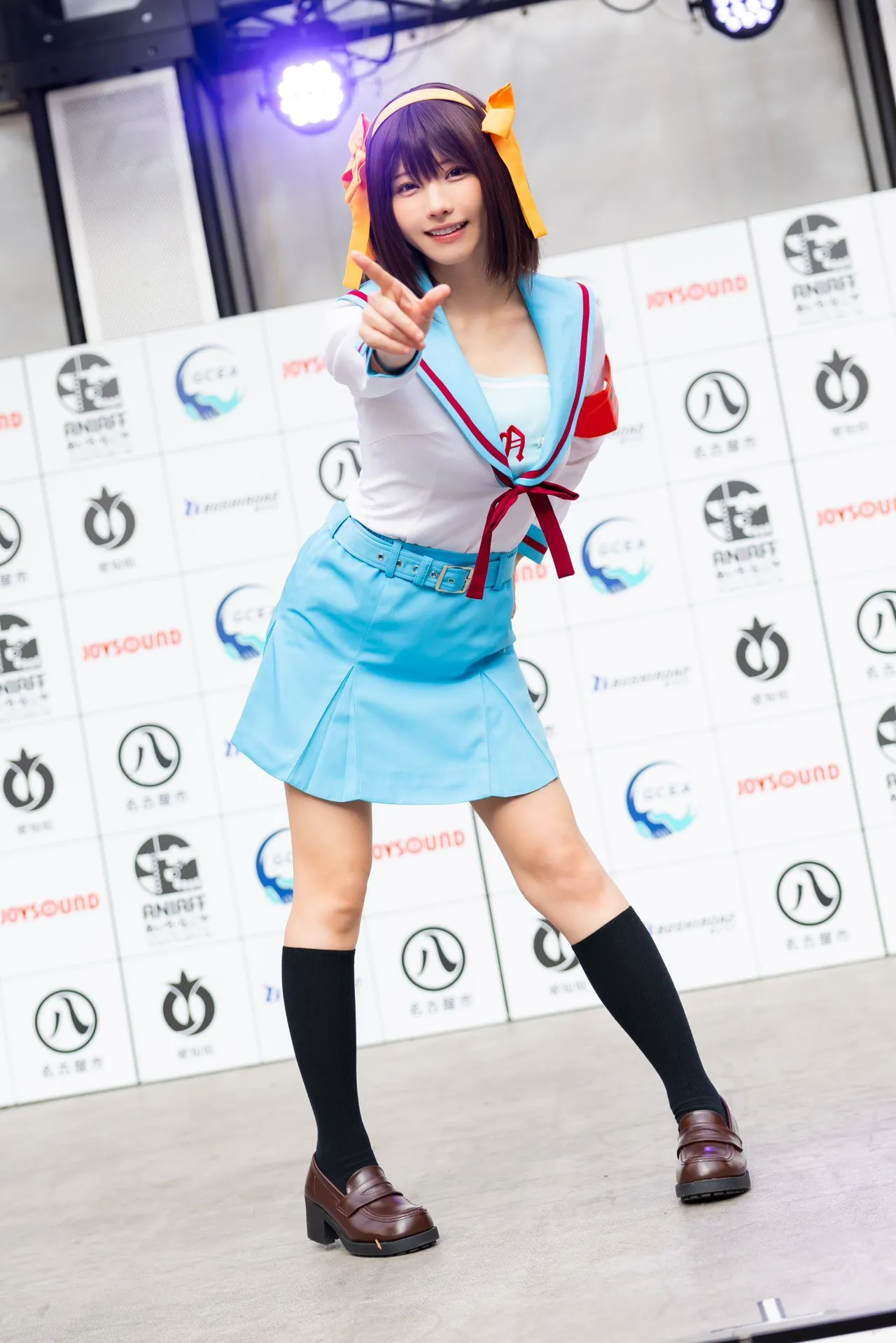 Enako - Haruhi