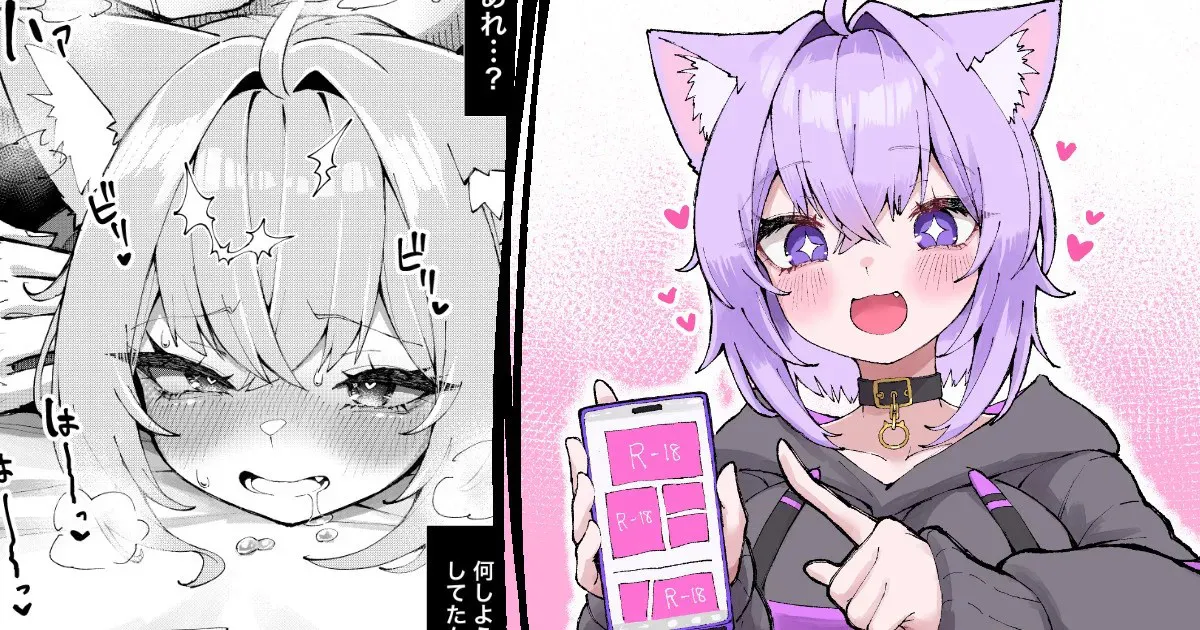 [Tkc‐てぃけし] okynをお腹いっぱいにする (猫又おかゆ) [中国翻訳]