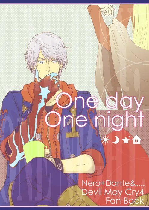 [N (カズタ)]One day One night [CP要素無し](Devil May Cry) [Chinese]