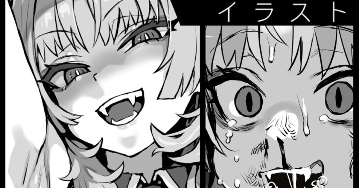 [朝凪] サツキvsドラフ先生ｲ崔眠術バトル (ブルーアーカイブ)