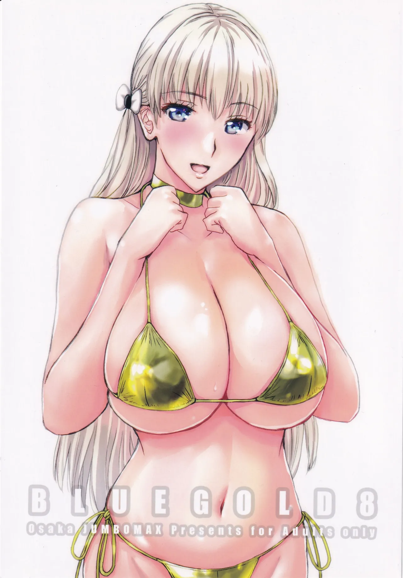 (C100) [JUMBOMAX (石原そうか)] BLUE GOLD 8 (レコラヴ)