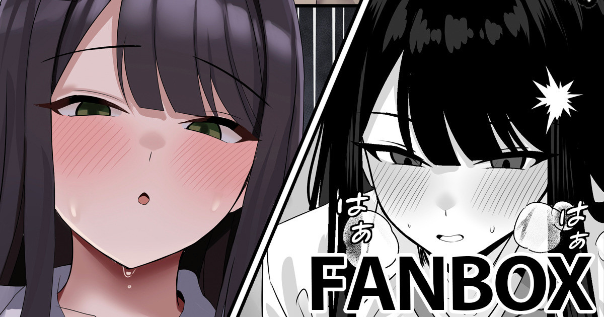 [Onedoo] 執着が強い彼女