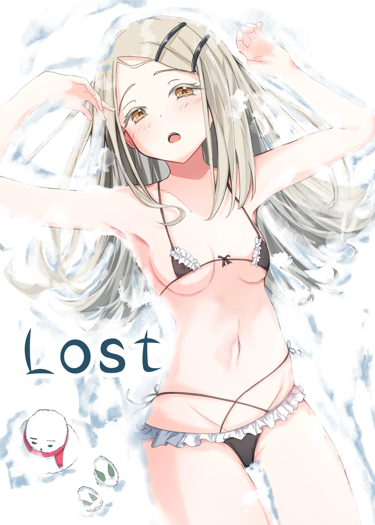 [すみっこの王様 (すみおー)] Lost (学園アイドルマスター) [DL版]
