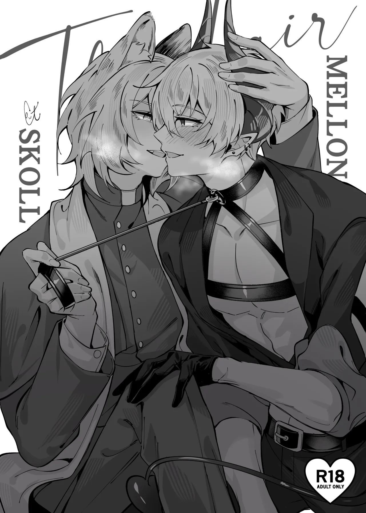 萬聖節打個砲唄(Chinese)