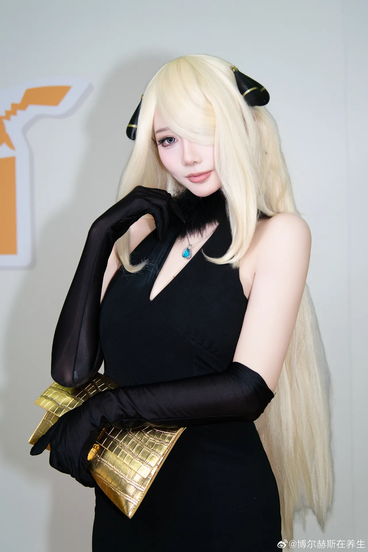 KisaragiAsh - Cynthia