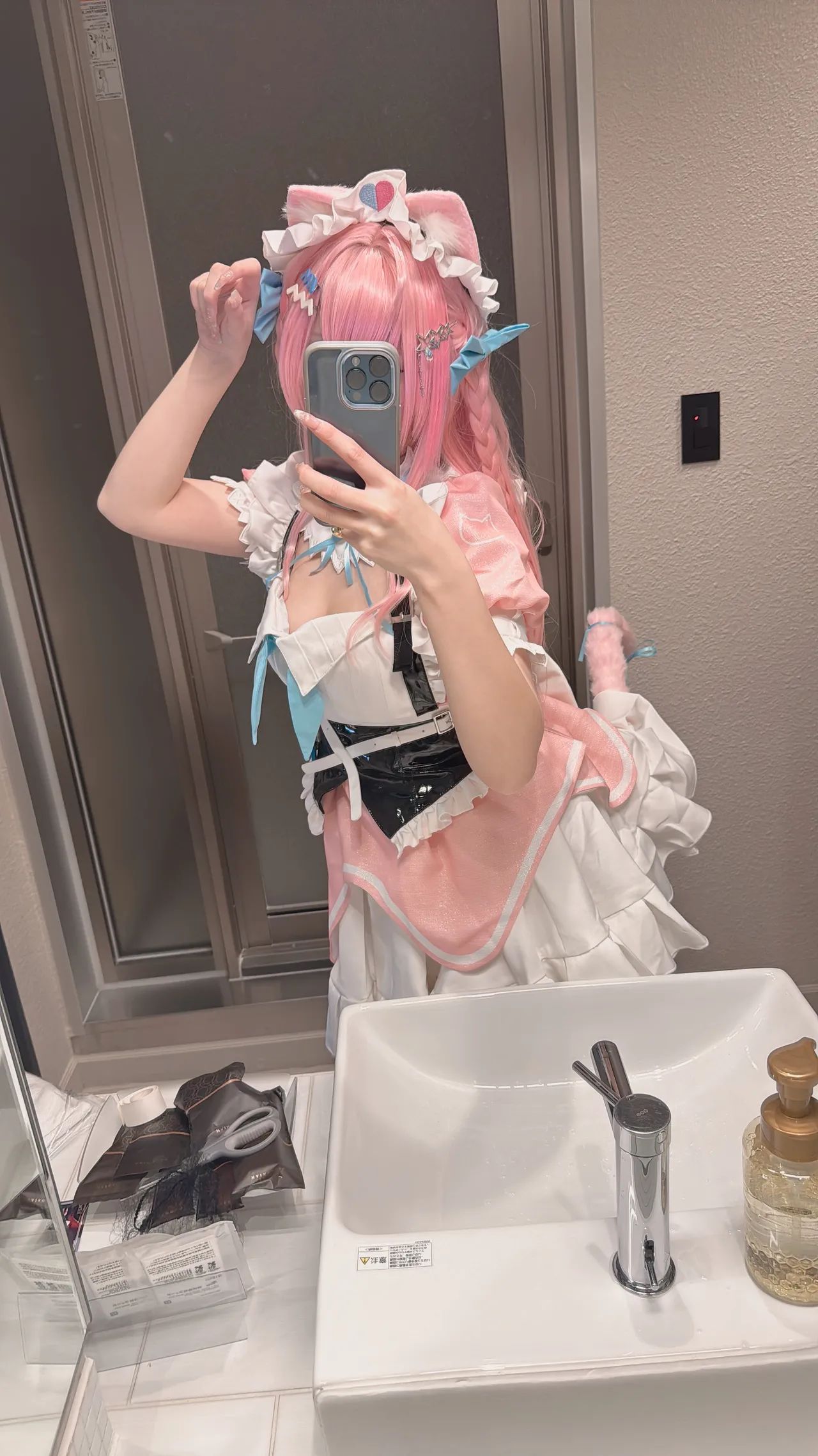 Broccoli - Yuuki Sakuna