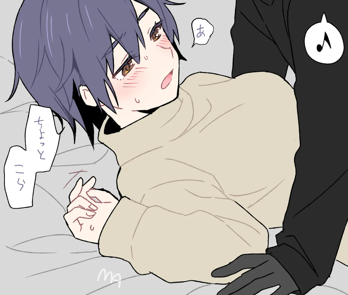 [ manimani)] Ougi-kami perverted compilation (Bakemonogatari)