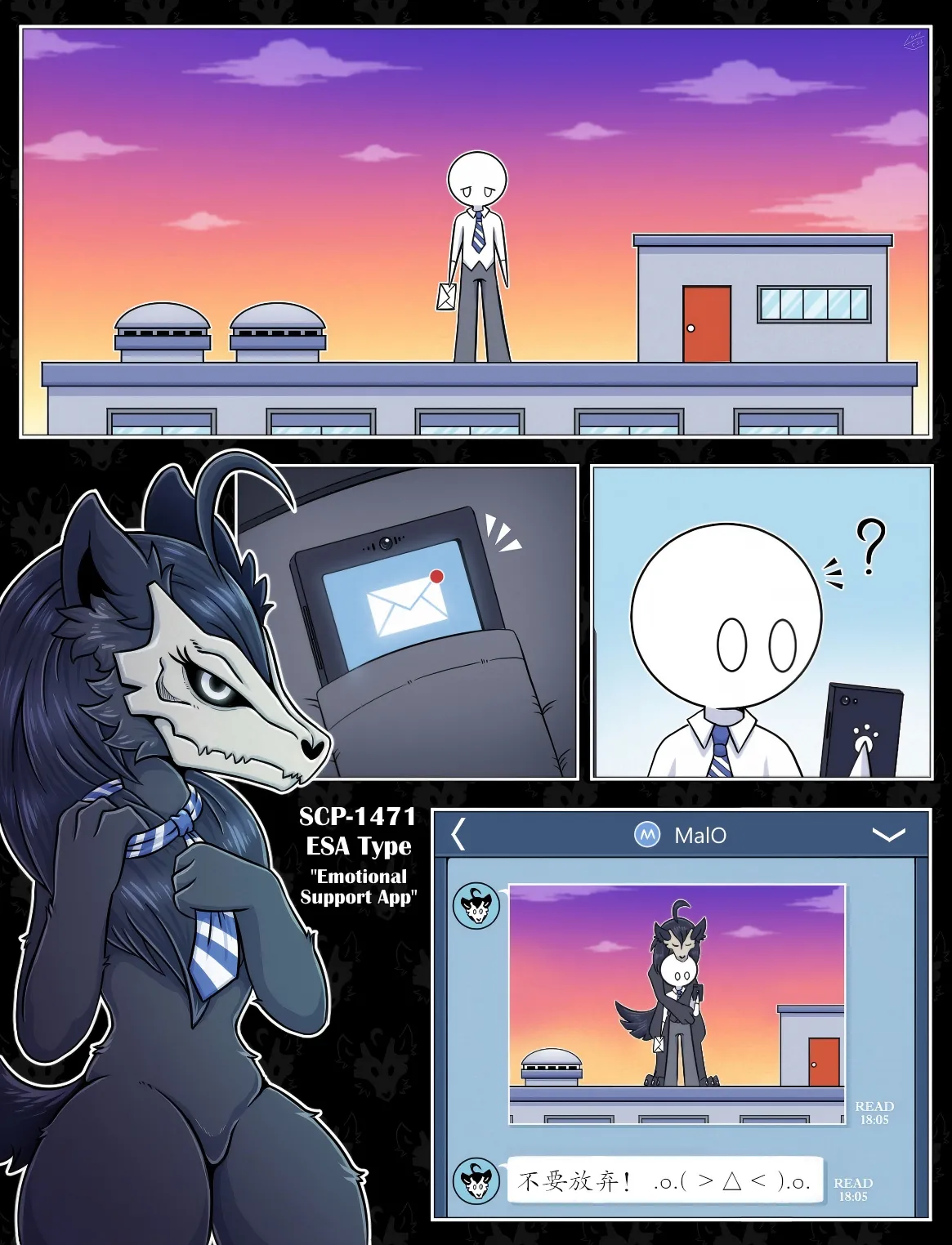 [Original Comic] SCP-1471 Origin