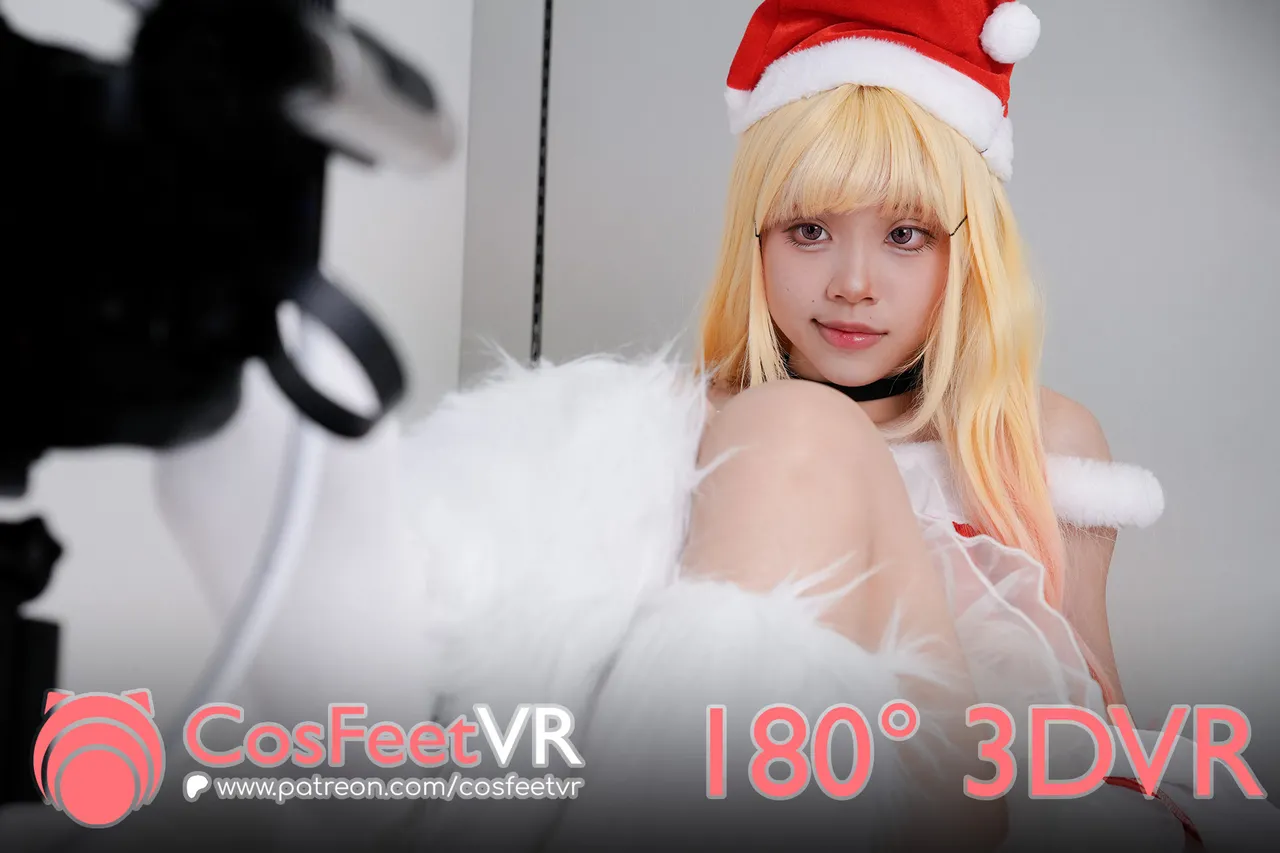 Cosfeetvr - Santa Marin