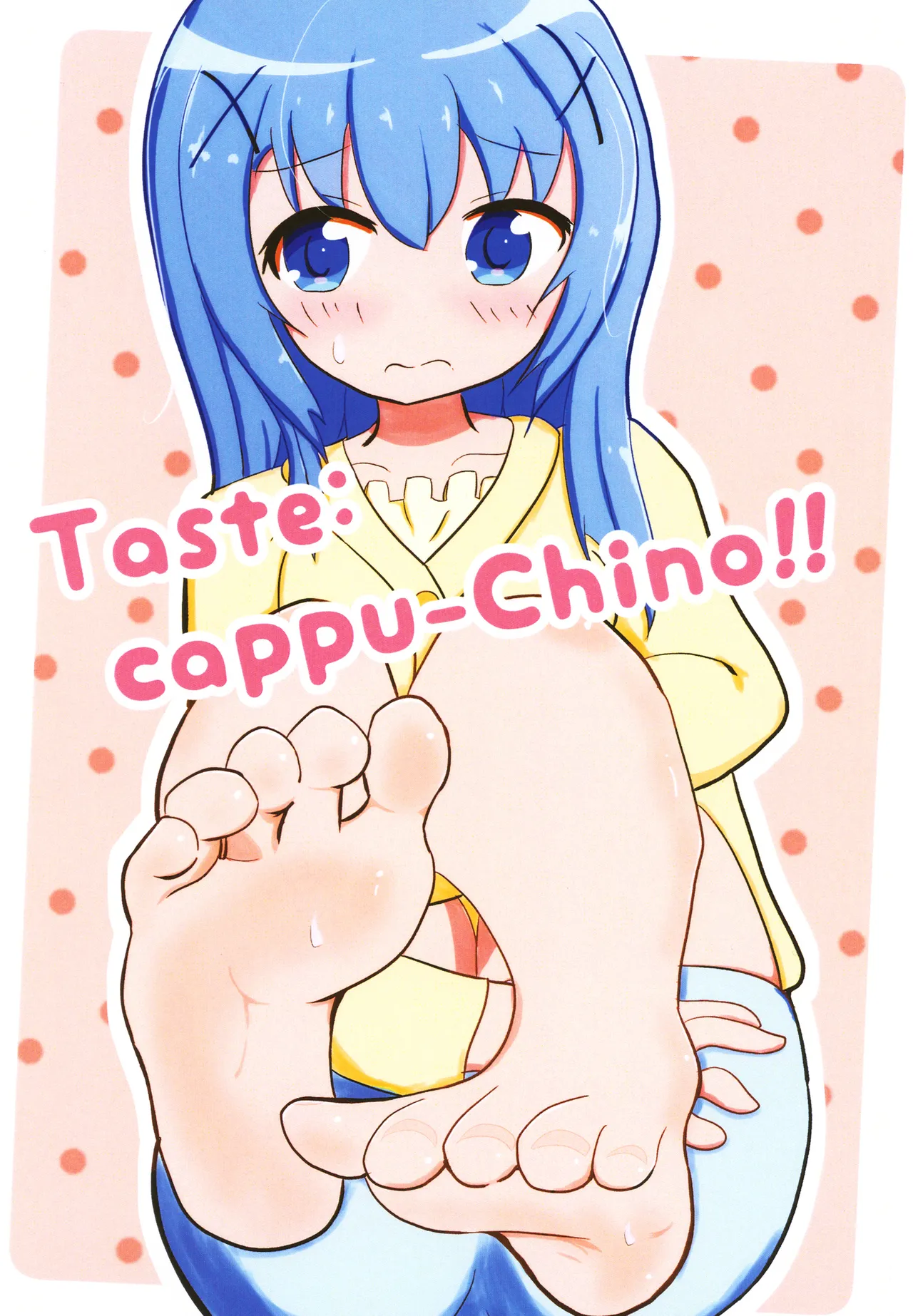 [みずいろチュートリアル (からたに)] Taste:cappu-Chino!! (ご注文はうさぎですか?) [DL版]