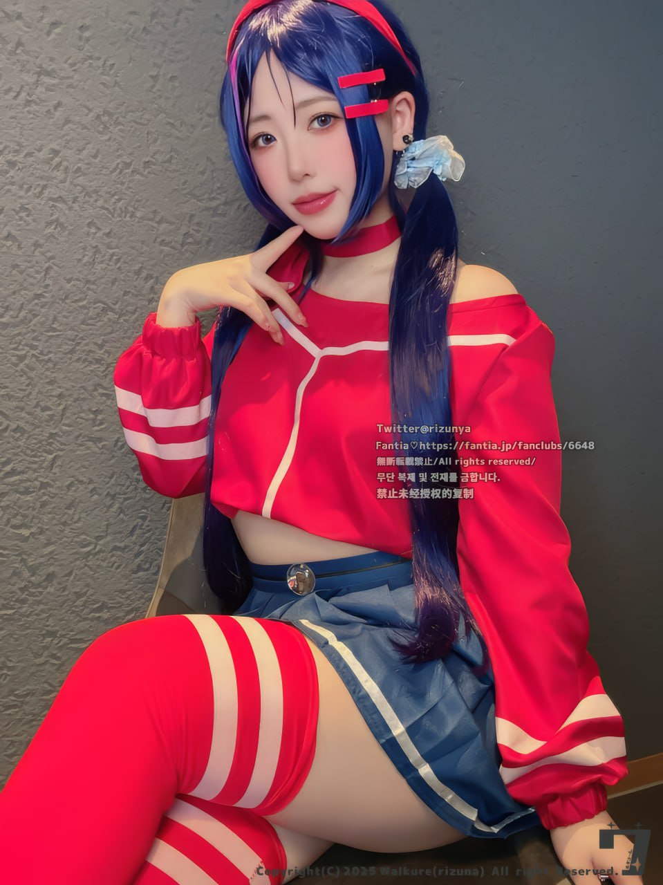 Rizuna - Mita - CATSSRIN