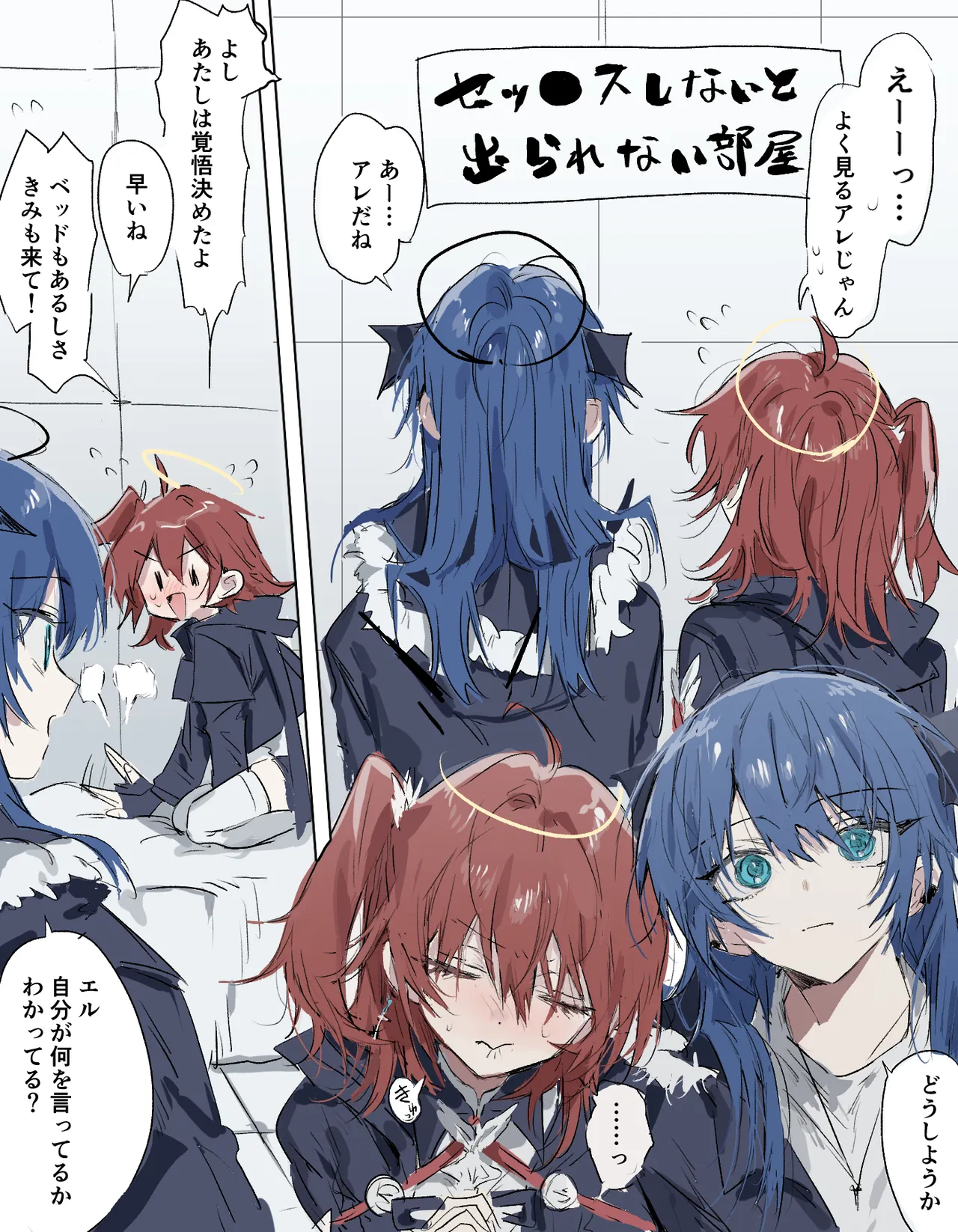 exusiai, mostima, arknights, , a:rapisu,