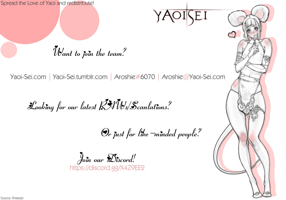 Wallow - Shina Himetsuka[Japonese]