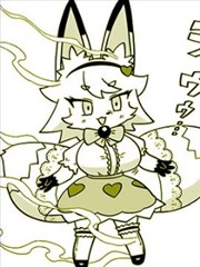 魔法少女葫芦心