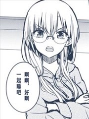 绯染天空同人《梦》